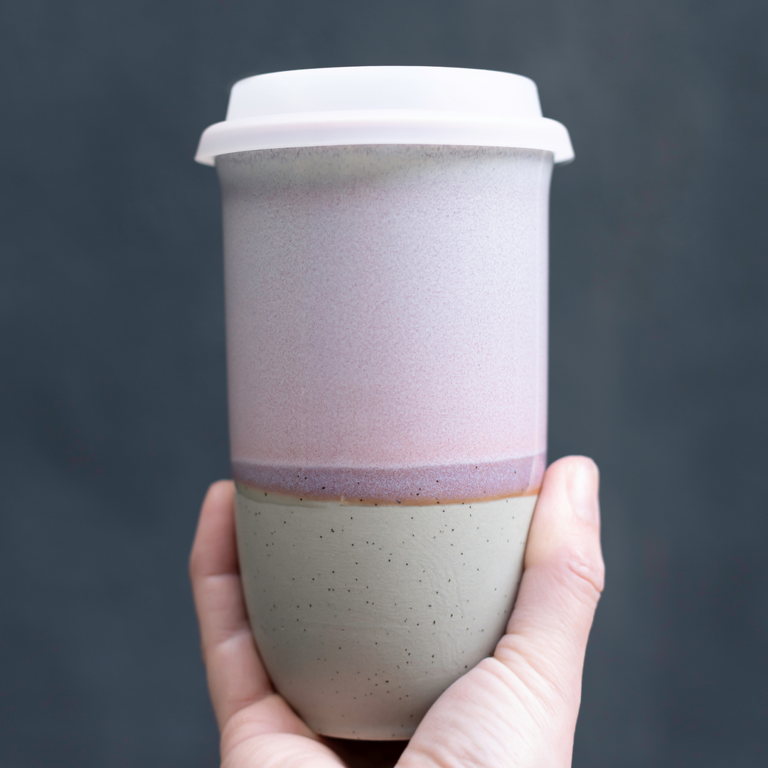Horizon Travel Mug 16oz